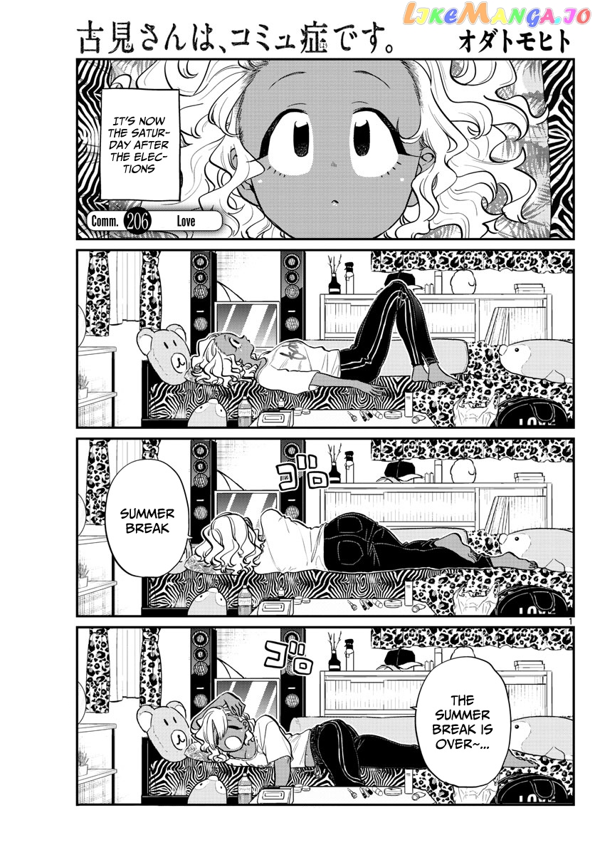 Komi Can